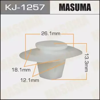 Клипса крепежная MASUMA KJ-1257 (OEM 90467-12071)