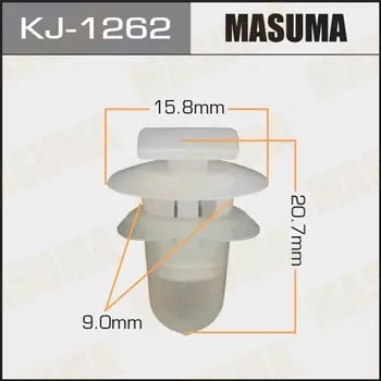 Клипса крепежная MASUMA KJ-1262 (OEM 75398-20050)