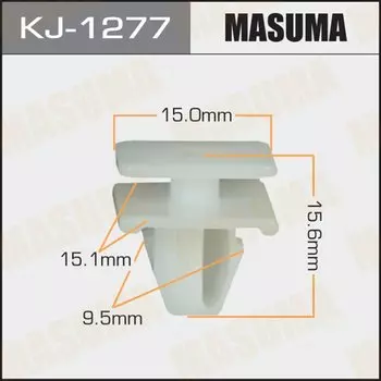 Клипса крепежная MASUMA KJ-1277 (OEM 90467-10169)