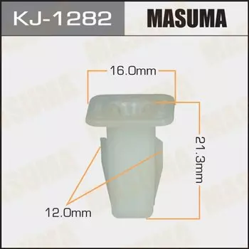 Клипса крепежная MASUMA KJ-1282 (OEM 90189-06142)