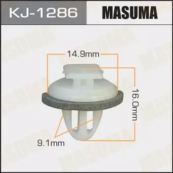Клипса крепежная MASUMA KJ-1286 (OEM 52561-31010)