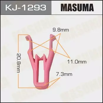Клипса крепежная MASUMA KJ-1293 (OEM 90467-12080)