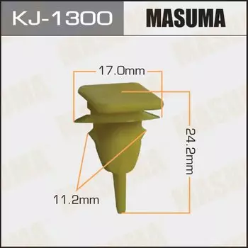 Клипса крепежная MASUMA KJ-1300 (OEM 90467-11121)