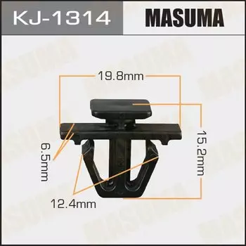 Клипса крепежная MASUMA KJ-1314 (OEM 90467-13080)