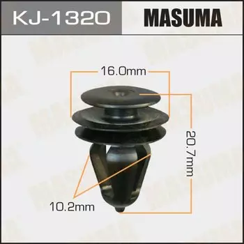 Клипса крепежная MASUMA KJ-1320 (OEM 90467-10148)