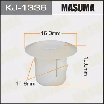 Клипса крепежная MASUMA KJ-1336 (OEM 90467-12069)