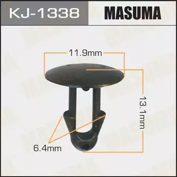 Клипса крепежная MASUMA KJ-1338 (OEM 90467-06128)