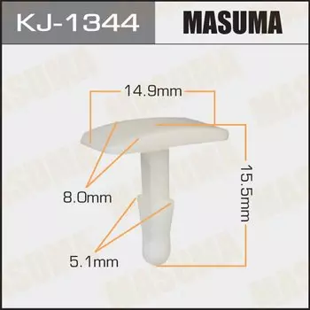 Клипса крепежная MASUMA KJ-1344 (OEM 90467-06132)