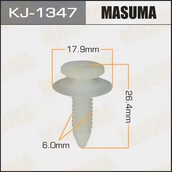 Клипса крепежная MASUMA KJ-1347 (OEM 90467-06102)