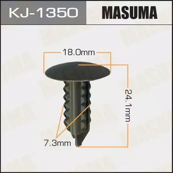 Клипса крепежная MASUMA KJ-1350 (OEM 90904-67023-B0)
