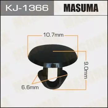 Клипса крепежная MASUMA KJ-1366 (OEM 90467-07163)