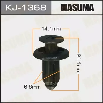 Клипса крепежная MASUMA KJ-1368 (OEM 90467-07190-B0)