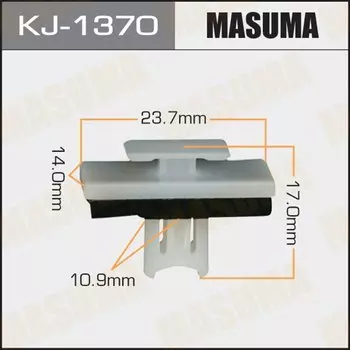 Клипса крепежная MASUMA KJ-1370 (OEM 76817-31010)
