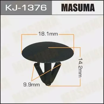 Клипса крепежная MASUMA KJ-1376 (OEM 90467-10091)