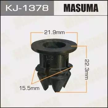 Клипса крепежная MASUMA KJ-1378 (OEM 90950-08003)