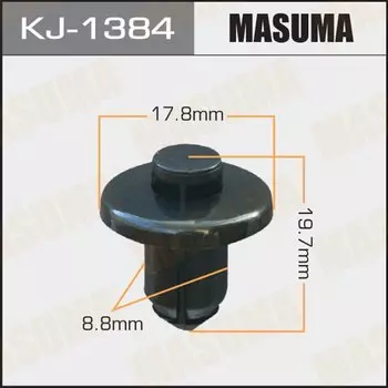 Клипса крепежная MASUMA KJ-1384 (OEM 90467-09176)