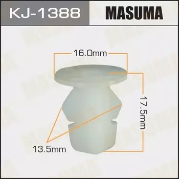 Клипса крепежная MASUMA KJ-1388 (OEM 90189-06036)