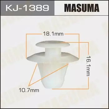 Клипса крепежная MASUMA KJ-1389 (OEM 75867-60010)