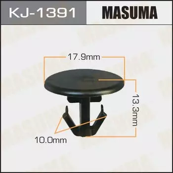 Клипса крепежная MASUMA KJ-1391 (OEM 75867-13010)