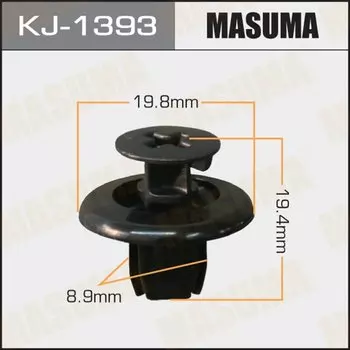 Клипса крепежная MASUMA KJ-1393 (OEM 90467-09166)