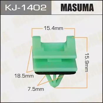 Клипса крепежная MASUMA KJ-1402 (OEM 75396-33050)