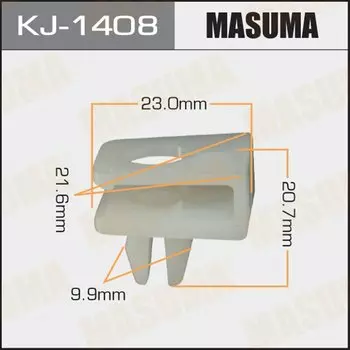 Клипса крепежная MASUMA KJ-1408 (OEM 52579-30020)