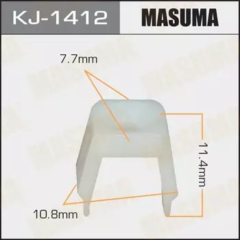 Клипса крепежная MASUMA KJ-1412 (OEM 90467-11117)