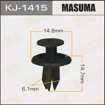 Клипса крепежная MASUMA KJ-1415 (OEM 90467-06165)
