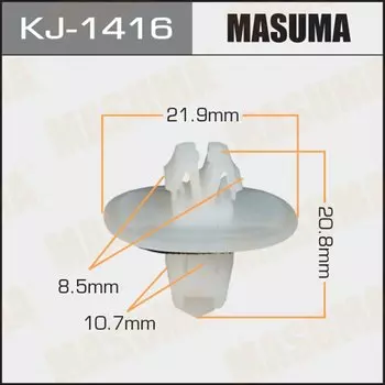 Клипса крепежная MASUMA KJ-1416 (OEM 90467-09191)