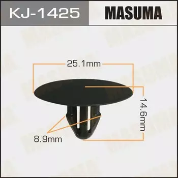 Клипса крепежная MASUMA KJ-1425 (OEM 90467-09118)