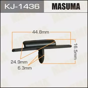Клипса крепежная MASUMA KJ-1436 (OEM 67877-20030)