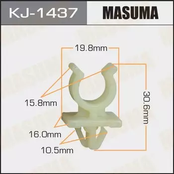 Клипса крепежная MASUMA KJ-1437 (OEM 90467-11058)