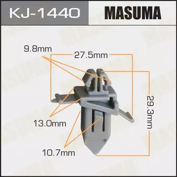 Клипса крепежная MASUMA KJ-1440 (OEM 75495-60011)