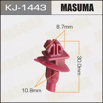Клипса крепежная MASUMA KJ-1443 (OEM 75881-60010)