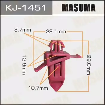 Клипса крепежная MASUMA KJ-1451 (OEM 75494-60010)