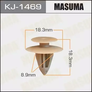 Клипса крепежная MASUMA KJ-1469 (OEM 01553-08321)