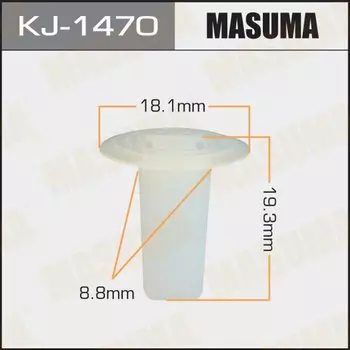 Клипса крепежная MASUMA KJ-1470 (OEM 01281-00353)