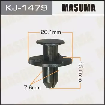 Клипса крепежная MASUMA KJ-1479 (OEM 01553-05323)