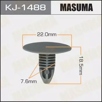 Клипса крепежная MASUMA KJ-1488 (OEM 01553-02663)