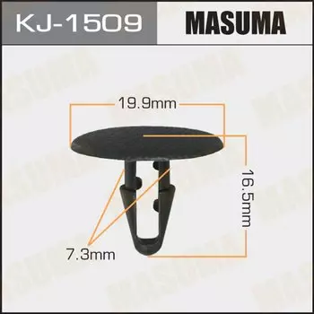 Клипса крепежная MASUMA KJ-1509 (OEM 73998-70T00)