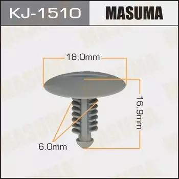 Клипса крепежная MASUMA KJ-1510 (OEM 73998-4H500)
