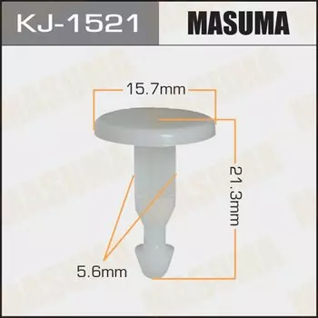Клипса крепежная MASUMA KJ-1521 (OEM 84995-VB000)