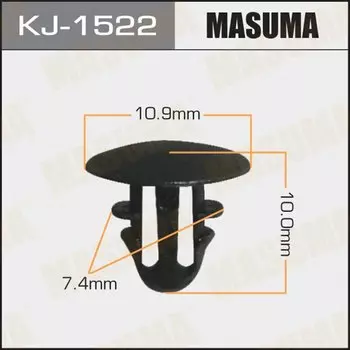 Клипса крепежная MASUMA KJ-1522 (OEM 80850-89915)