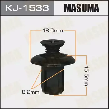 Клипса крепежная MASUMA KJ-1533 (OEM 74999-85P00)