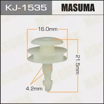 Клипса крепежная MASUMA KJ-1535 (OEM 66820-60R11)