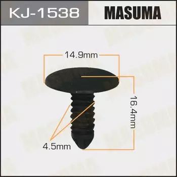 Клипса крепежная MASUMA KJ-1538 (OEM 01553-01182)