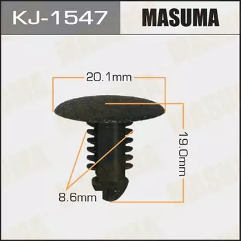 Клипса крепежная MASUMA KJ-1547 (OEM 01553-06451)