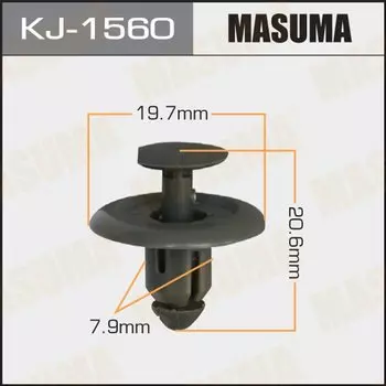 Клипса крепежная MASUMA KJ-1560 (OEM 84995-3J100)