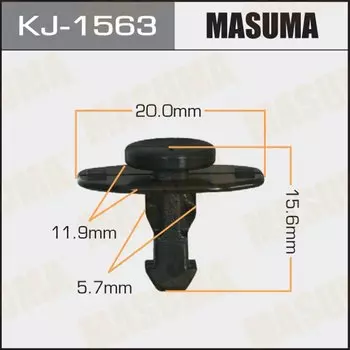 Клипса крепежная MASUMA KJ-1563 (OEM 01553-02993)