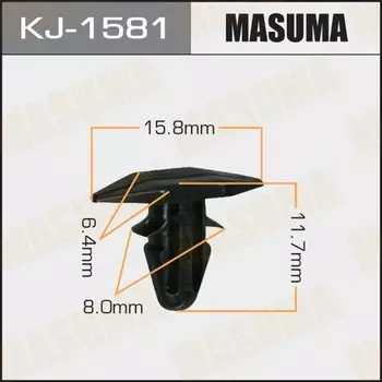 Клипса крепежная MASUMA KJ-1581 (OEM 65810-K2000)